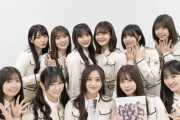 Buddies『乃木坂がテレビから全然呼ばれなくなった理由ってなんなの？』