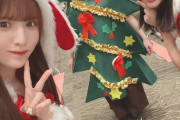 【AKB48】田口愛佳ちゃん、ツリーになる?