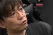 【スクエニ】吉田P「"FF17"は若手に任せる。ターンベースやドット絵に戻してもいい。困ったら相談においで」