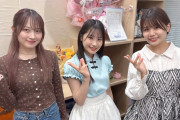 きんぐ西村「夢でなぜか谷本安美さんと森戸知沙希さんが出てきた」