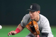岡本和真を加えたジェイズ打線のラインナップにMLBファン騒然！←「彼は大谷のTEMU版だ」（海外の反応）
