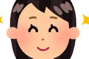 【かわE】浜辺美波さん、なんか顔が変わるｗｗｗｗｗｗｗｗｗ