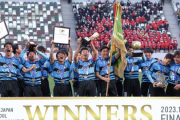 なぜJユース出身者もJ内定者もゼロの”無印集団”岡山学芸館が初の全国制覇を成し遂げたのか？