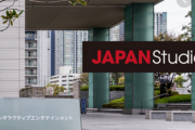 【速報】SIE「JAPANスタジオはASOBIチームを中心に新組織に再編」27年の歴史に幕