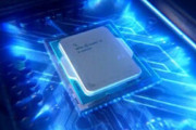 第13世代Intel Coreプロセッサが10月20日（木）22時より発売開始
