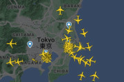 【悲報】羽田空港、着陸できない飛行機だらけに
