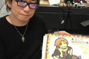 【祝】本日2022年5月1日は『FF14』吉田P、49歳の誕生日！おめでとうございます！！
