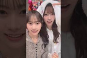 石塚瑶季 清水理央 たまりおからリアミお礼の動画10月19日 Instagram 日向坂46