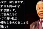 日本って騒ぐほど生活苦しくなったか？