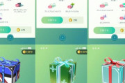 【ポケモンGO】BOX格差が酷すぎるわ