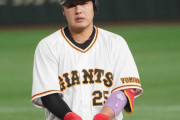 【悲報】岡本和真さんの7月8月の打点