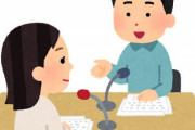 ワイ「声優のラジオ面白いンゴ☺」 男女声優「ww」 ワイ「え？」ﾌﾞﾁｯ