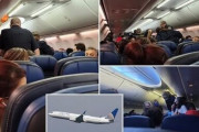 【悲報】コロナ爺、旅行に行きたすぎて陽性を隠して飛行機に乗りこみ機内で死亡