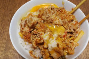 ( ヽ´ん`)激ウマ豚キムチ丼作った