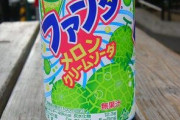 海外「10年前に日本で飲んだファンタ・メロンの味が忘れられない……」日本で売っているファンタに対する海外の反応