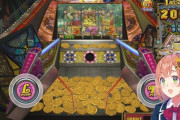 【朗報】本間ひまわり、メダルゲー企画に乗り気