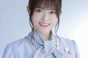 乃木坂46の1期生・松村沙友理が卒業を発表…「辞めてからも芸能活動を続ける予定ですので、その後もぜひ応援していただければと思います」