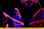 ゼロワン最終回予告にいる謎の仮面ライダーは何者だ？