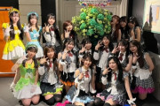 SKE48 新チームE「今日もあかちゃんはあかちゃん」など、『RESET』公演初日の出演メンバーSNSまとめ、その2