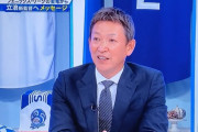 立浪新監督「負けてたらもう笑わないと思います」