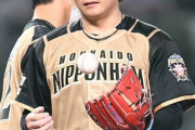 日ハム伊藤大海が4敗目喫し借金9　栗山監督「こういう時もある」