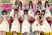 【老害】弓木の事を川﨑さくたんが嫌そうで悲しい