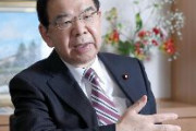 共産・志位、敵基地攻撃に「誰が見ても憲法違反の戦争行為に、どんな名前をつけたところで、本質は変わらない！」