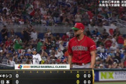 ヌートバー近藤大谷が3者連続三振…メキシコ先発サンドバルやばい