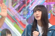 【欅坂46】渡辺梨加、めっちゃ勉強していた