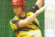 カープ堂林、11年目の遊び心「いいとこ取り」で打撃開眼へ