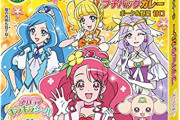 【朗報】プリキュアカレーさん、脂質低くてガチの減量に使えるクオリティなのに安すぎる
