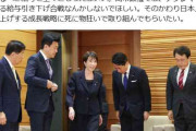 玉木雄一郎氏、高市首相にＸで呼びかけ「もう、こんなことしなくていい」