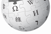 wikipedia「ウィキペディアは売り物ではありません?」