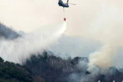 【手がかじかんで…】 韓国 サッカー場56個分焼いた山火事の原因は「雑草のヤマにライターで火」・・・