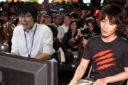 格闘ゲームの神ことウメハラさん（40）賞金総額300万円の大会の決勝戦で、19歳の少年に負けてしまう