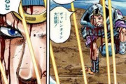 【朗報】ジョジョで一番面白い戦い、ほとんど一致する説ｗｗｗｗｗ