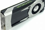モンハン「低画質」でもGTX1060で30fpsすら出ないってマジかよ