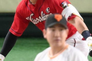 【心配】巨人菅野が中4でカープ戦登板決定。