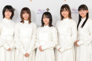 スタイルどうなってんの…身長伸び続ける櫻坂46山﨑天、成長次第で170cm超えの可能性も