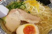 ラーメンで1番無能な具