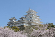 海外「日本のお城のお勧めを教えてほしい」日本の観光で行けるお城に対する海外の反応