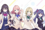 アイマスJupiter事件再び。うたぷり「女性アイドルユニット登場」4月1日発表なのに大炎上。プロデューサー「心折れた」