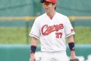 カープ野間、朝山コーチの指導で取り入れた“新フォーム”に手応え「自分のものに」