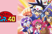 NG騎士ラムネ&40ってアニメ知っとるやつおる？