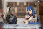 【FEH】やっぱり生えてたんだ…