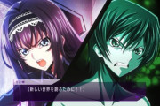 コードギアスの新作ソシャゲwwwww
