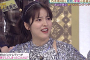 【乃木坂46】早川聖来、かっきーのマネしすぎて自分の顎がしゃくれてて草