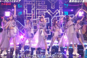 何回見てもココの北野日奈子はいろんな意味で魅了されるｗｗｗ※gifあり【乃木坂46】