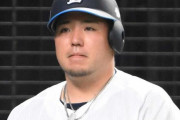 【悲報】パリーグさん、問題児が多過ぎる「中田翔」「山川穂高」「オコエ」「安樂」全員パリーグ