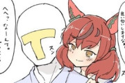 【ウマ娘】何だか今日のトレーナーさん良い匂いがしますなぁ（ｽﾝｽﾝ
